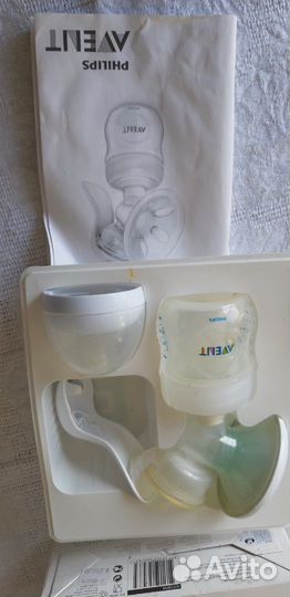 Молокоотсос ручной