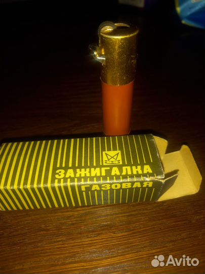 Зажигалка газовая СССР
