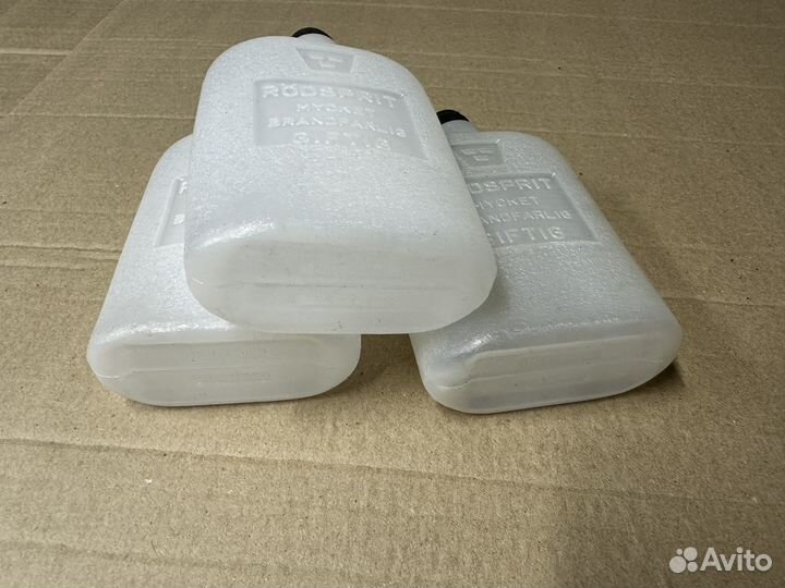 Бутылка для котелка шак