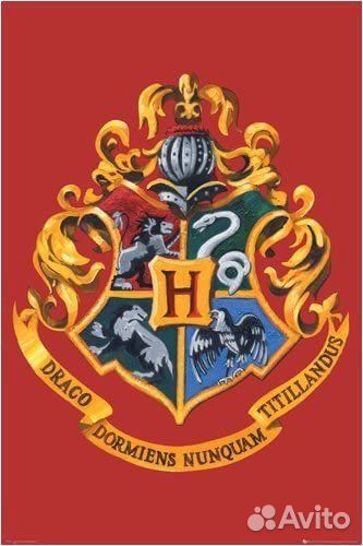 Постер Гарри Поттер Хогвартс