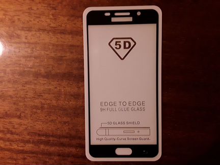 Защитное стекло для Samsung A 5 2016 года