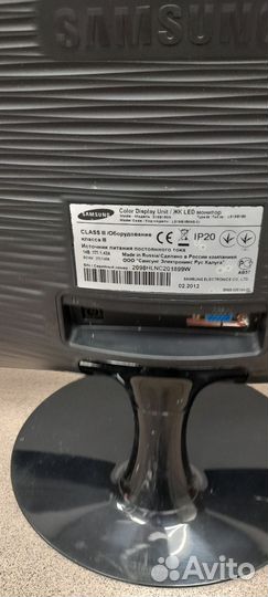 Мониторы LG,Samsung