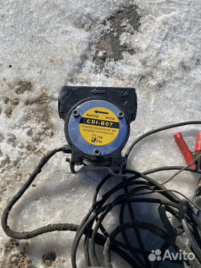 Насос для перекачки дизельного топлива