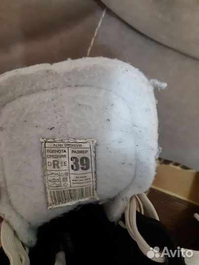 Коньки хоккейные