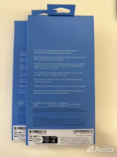 Amazon Kindle Paperwhite 2021 16gb