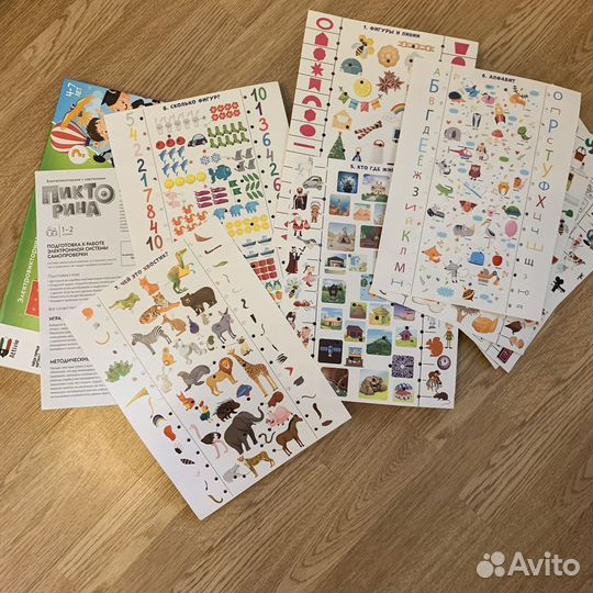 Настольная игра Пикторина