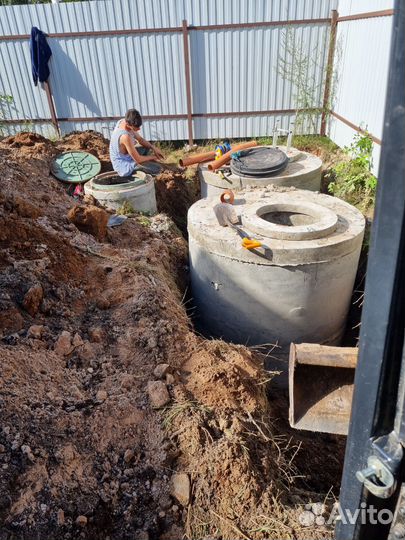 Септик Из Бетонных Колец Под Ключ