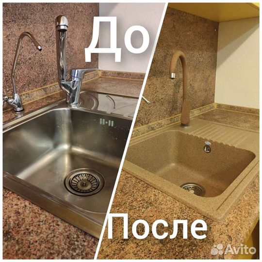 Мастер на час, сантехник, электрик, сборщик