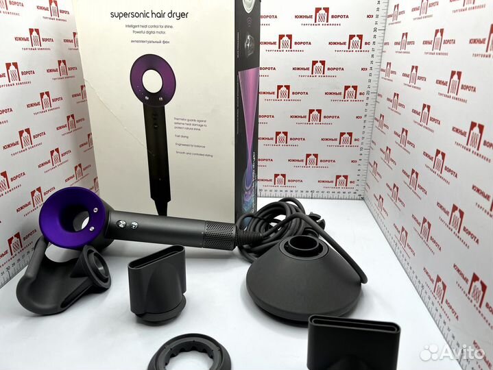 Фен Dyson Supersonic дайсан синий