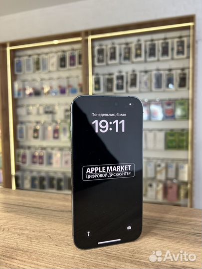 iPhone 14 Pro, 256 ГБ