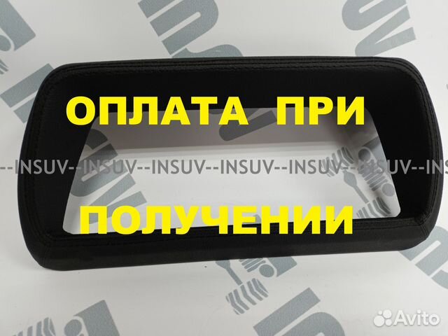 Щиток панели приборов Нива 21214 в коже черная стр
