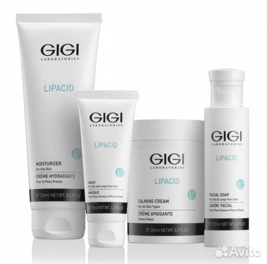 Gigi увлажняющий дневной крем для лица