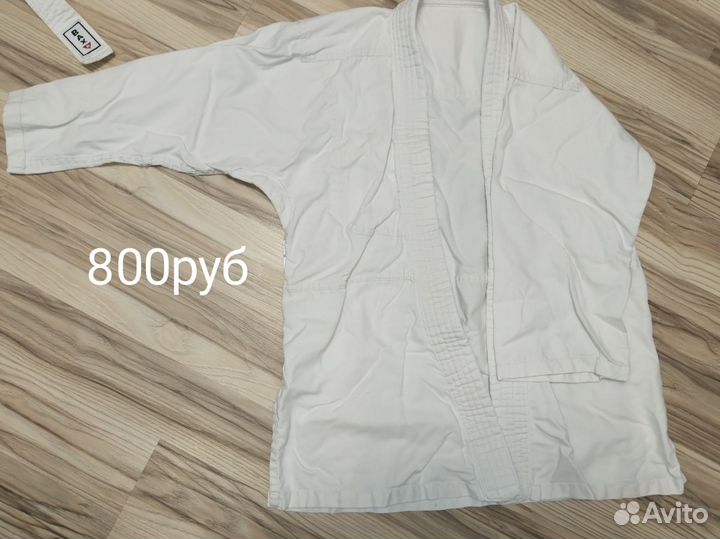 Кимоно для дзюдо