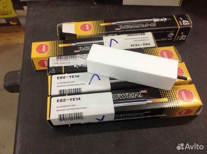 Свечи накаливания на audi A4 B7,A6C6.2,0см