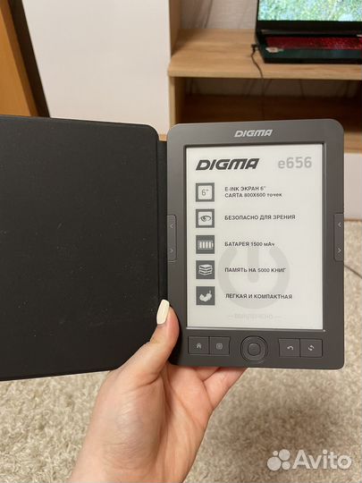 Электронная книга digma e656