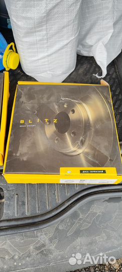 Тормозные диски renault kangoo