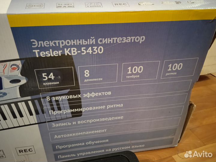 Синтезатор tesler kb-5430