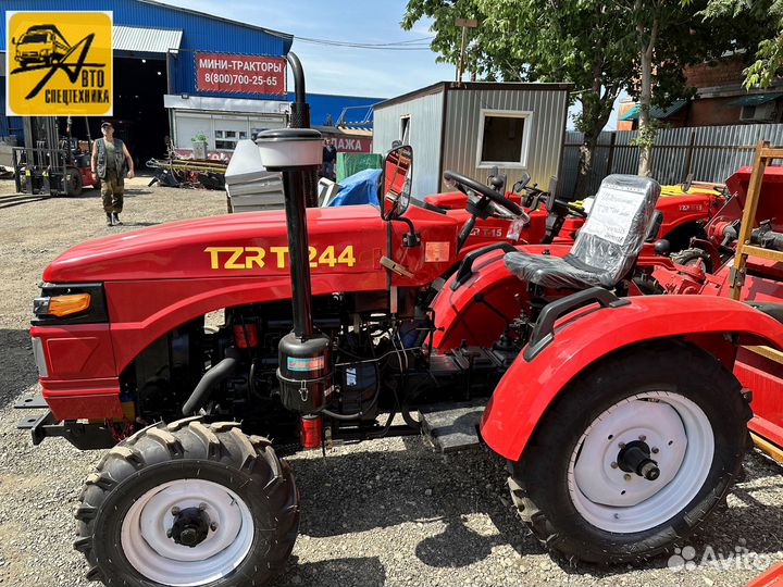 Мини-трактор Русич TZR T-244, 2023