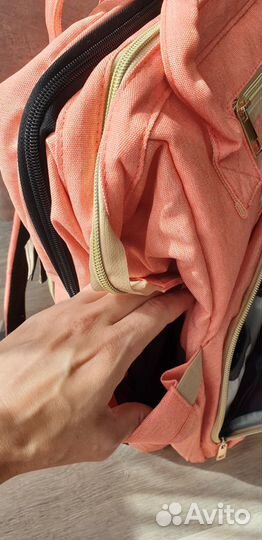 Сумка для мамы