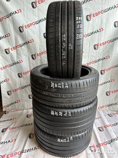 Michelin Pilot Sport 4 S 285/40 R22 и 325/35 R22 110Y