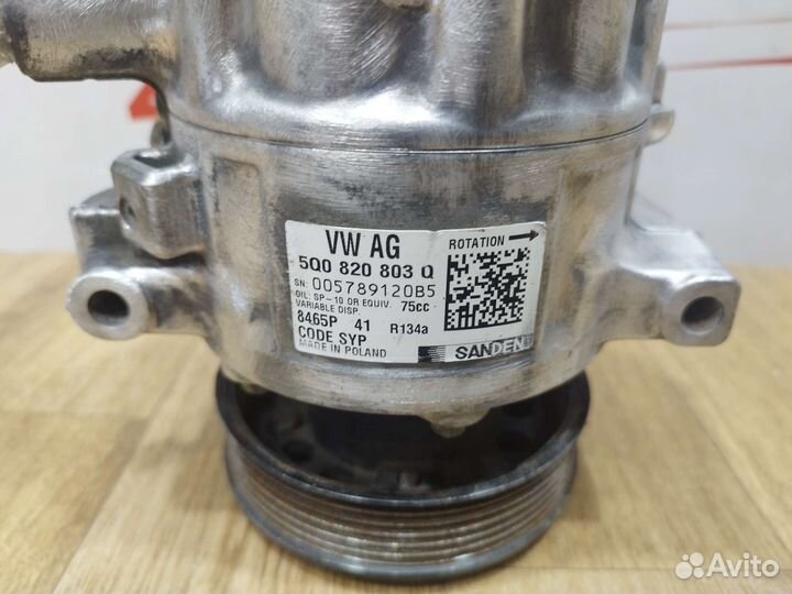 Компрессор кондиционера VAG Volkswagen Skoda Audi