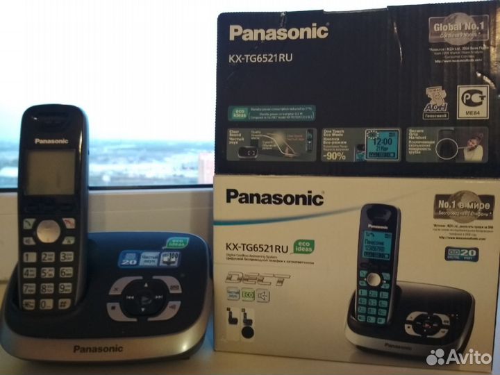 Телефон беспроводной с автоответчиком Panasoniс