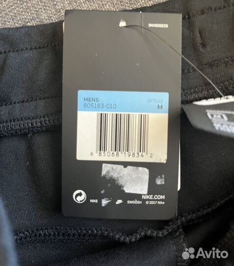 Штаны nike tech fleece черные