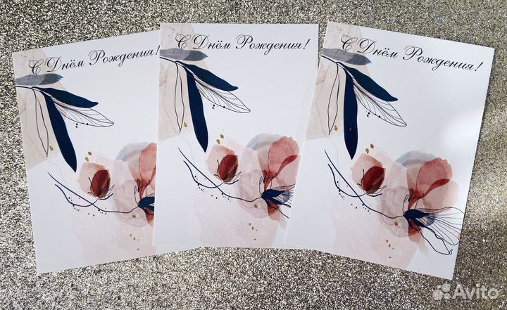 Открытки наборами