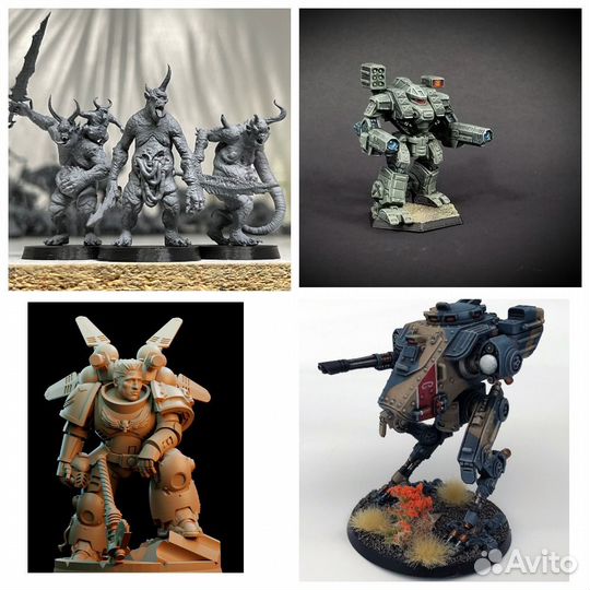 Warhammer 40k много моделей