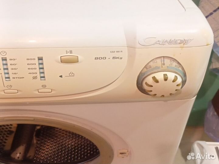 Стиральная машина