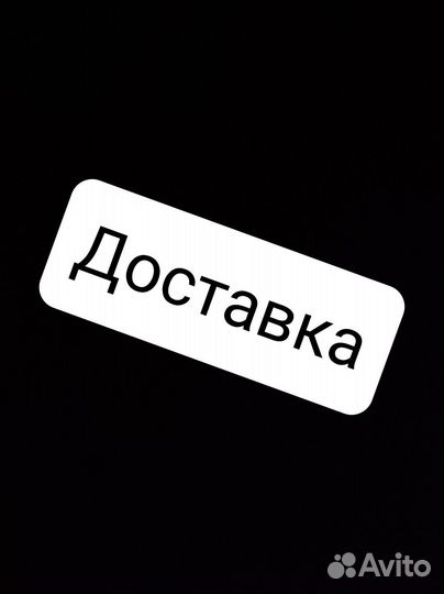 Скраб сфагнум 5 литров