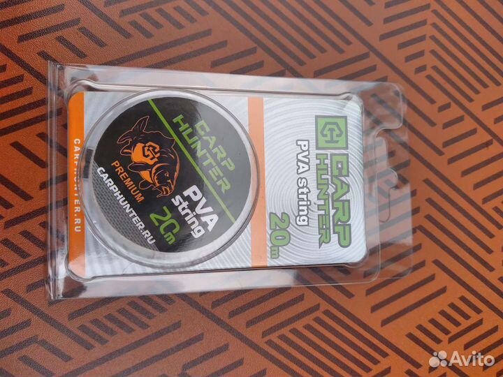 Пва нить 20м