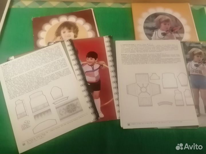 Ильина Вязание. Буклеты Вяжите сами.Волшебн.клубок