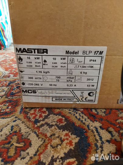 Газовая пушка