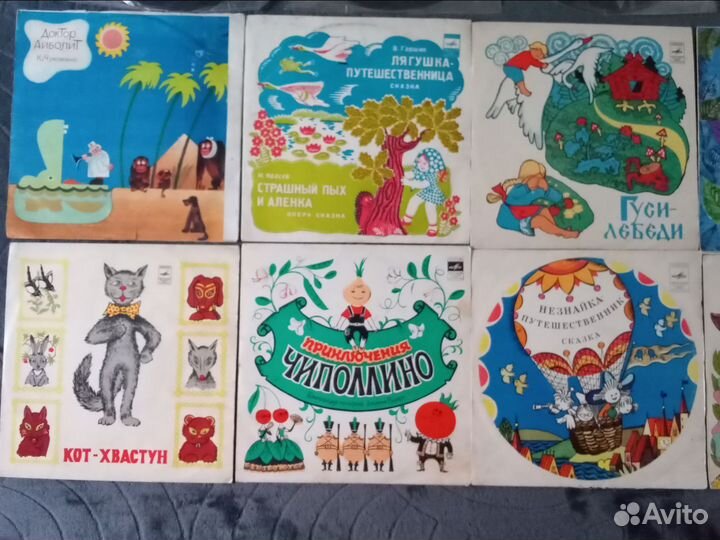 Детские сказки