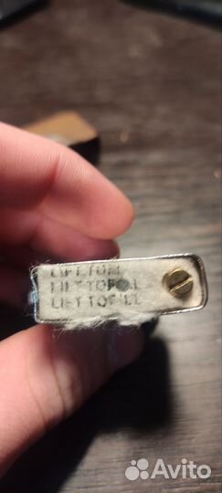 Зажигалка zippo