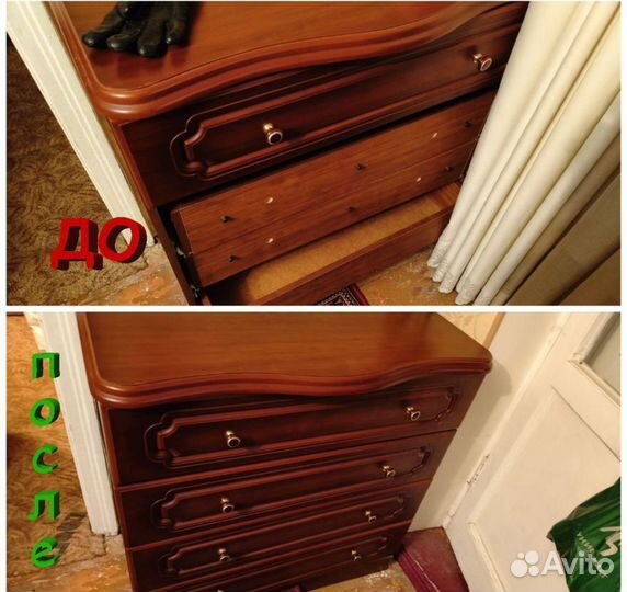 Мастер на час. Сантехник. Электрик. Сборка мебели