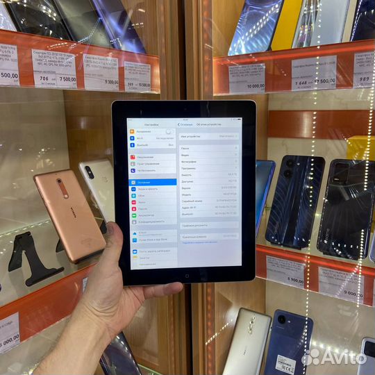 Планшет Apple iPad 3 64Gb