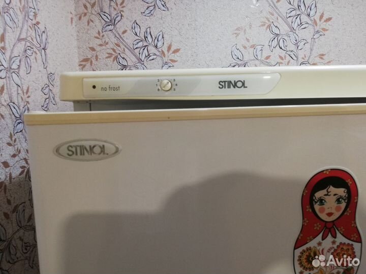 Холодильник бу