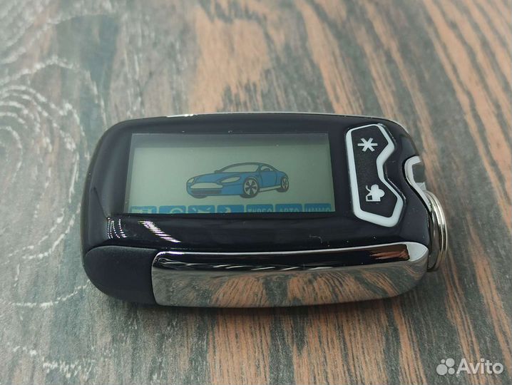 Брелок сигнализации Red Scorpio 77