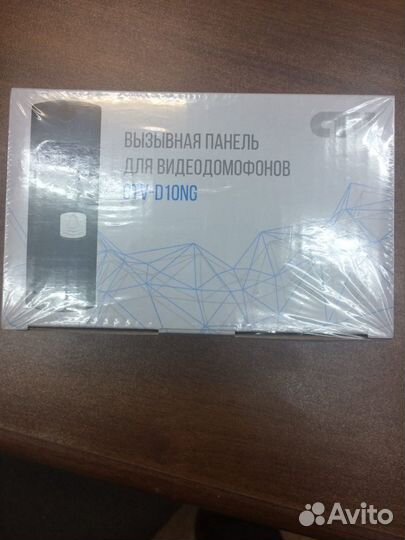 Панель для видеодомофона, домофон