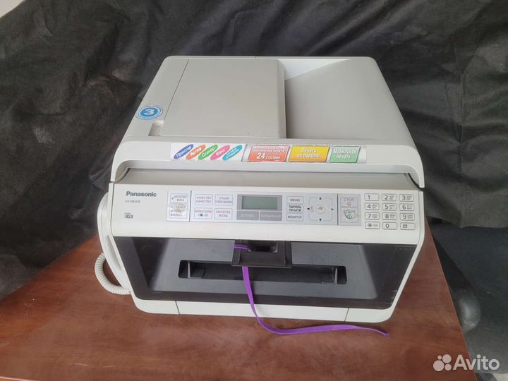 Panasonic KX-MB2130RU Мфу лазерный принтер