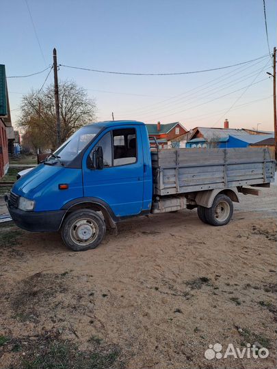ГАЗ ГАЗель 330210, 1996