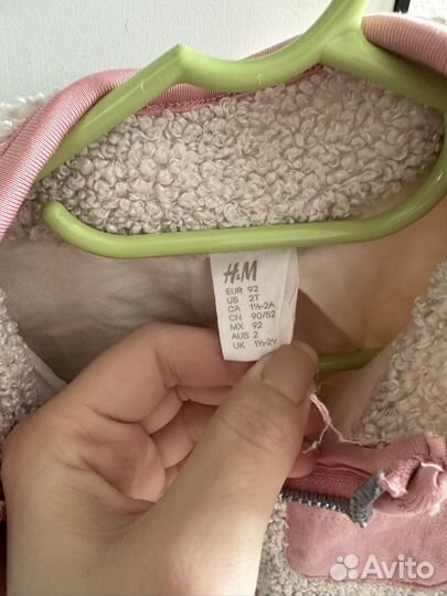 Ветровка для девочки 92 hm