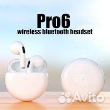 Беспроводные наушники