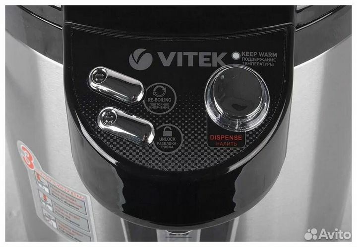 Термопот vitek-1189 BK