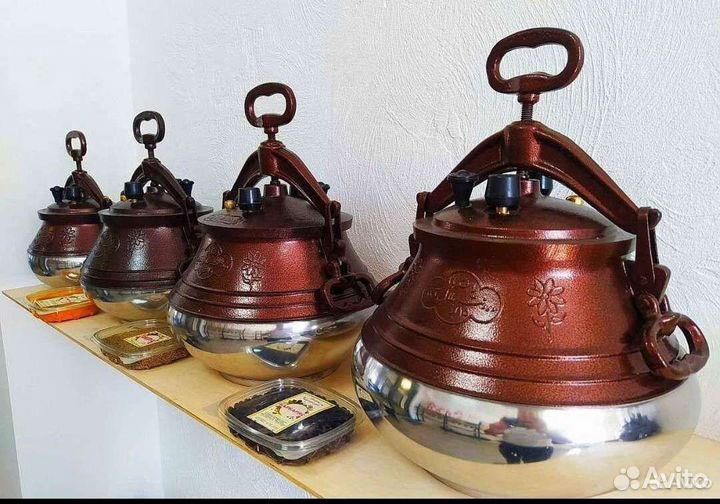 Афганский казан с гарантией оригинал