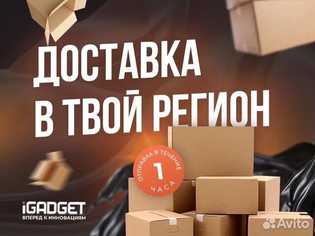 iPhone 15 Pro 256 White Sim+Esim