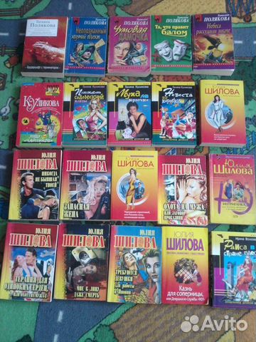 Книги много,заказывать можно