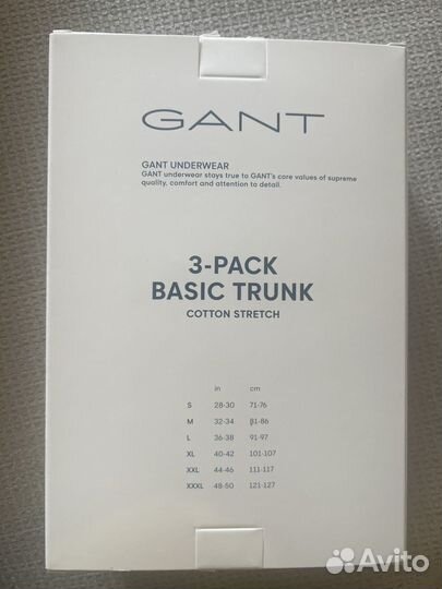 Трусы Gant